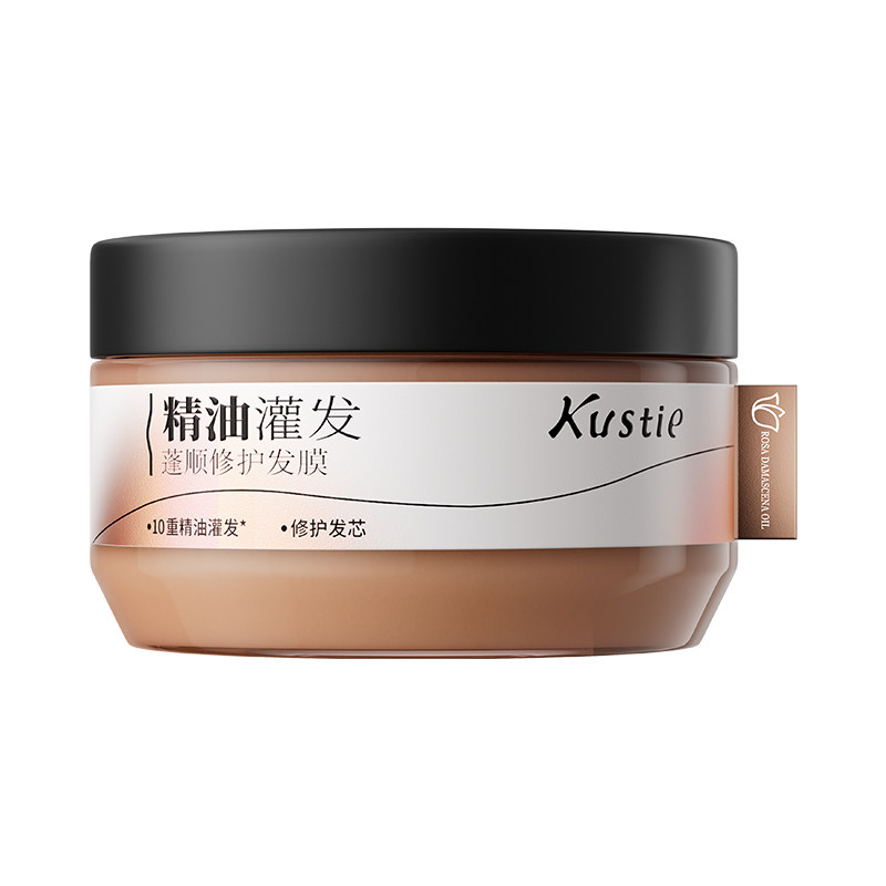 【华晨宇专链】蔻斯汀精油灌发蓬松柔顺花瓣香氛沐浴蜜洗护套组