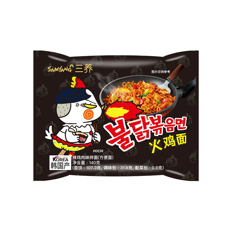 三养火鸡面原味辣鸡肉味韩式拉面