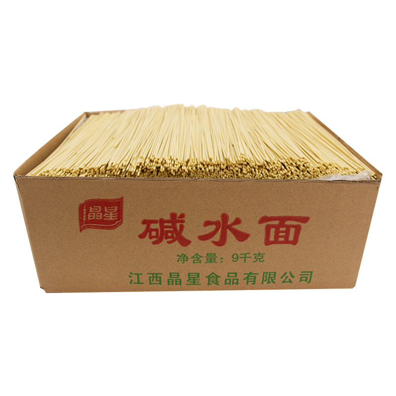 晶星碱水面包邮正宗商用重庆批发