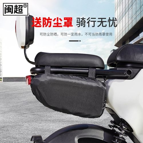 适用于春风450CLC/NK侧边包700CLX250摩三角收纳工具包边箱改装件