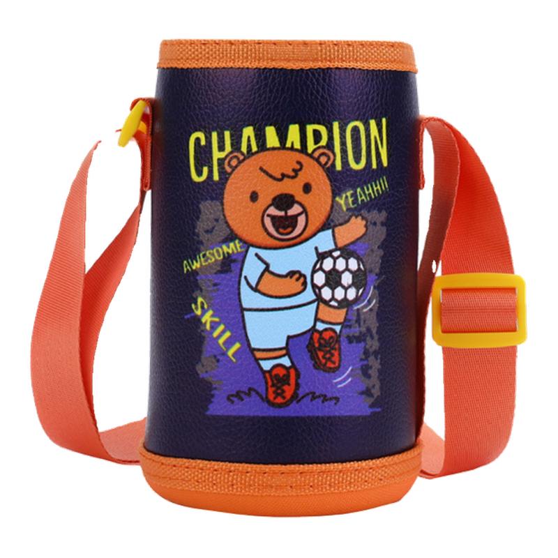 杯具套加厚儿童保温水杯水壶杯套可爱带背便携防摔通用保护套配件