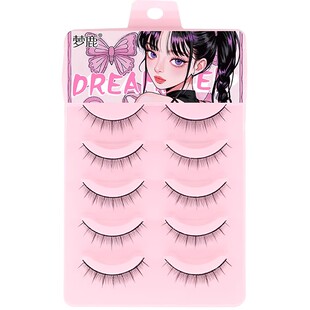 梦鹿R-8假睫毛自然短款日常素颜裸妆仿真硬梗可撑双眼皮眼睫毛