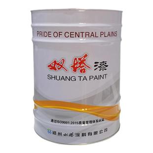 双塔醇酸工程专用防锈漆管架爬架架子管钢构桥梁机械底面合一油漆