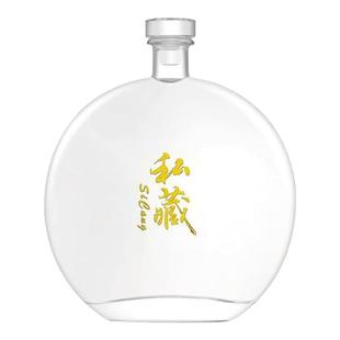 新款创意扁圆形玻璃酒瓶精美分装密封家用自酿长期存酒透明空酒瓶
