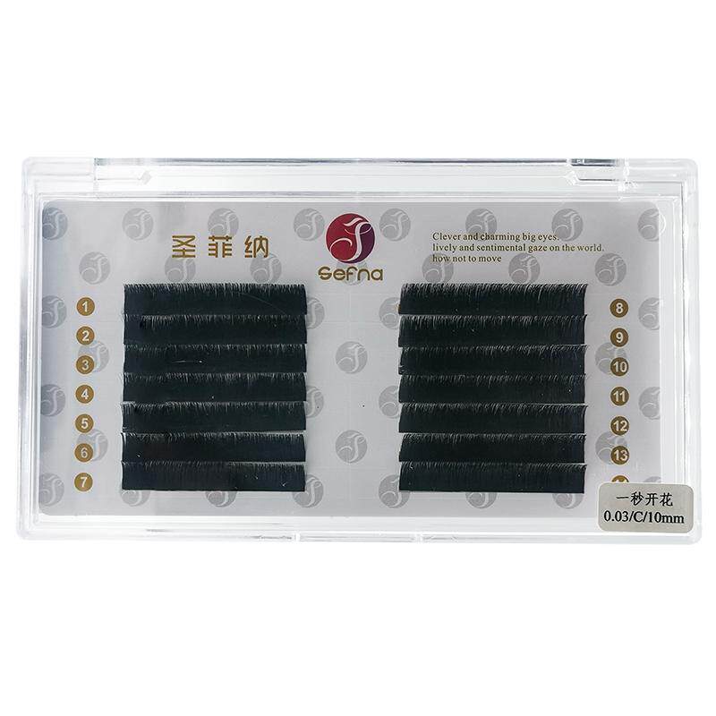 圣菲纳0.03自动一秒磁性开花假睫毛