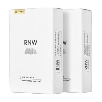 RNW去黑头粉刺闭口鼻贴2盒