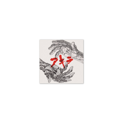 TLP反光车贴 阿基拉 AKIRA胶囊大友克洋アキラ飞车党机车日漫贴纸