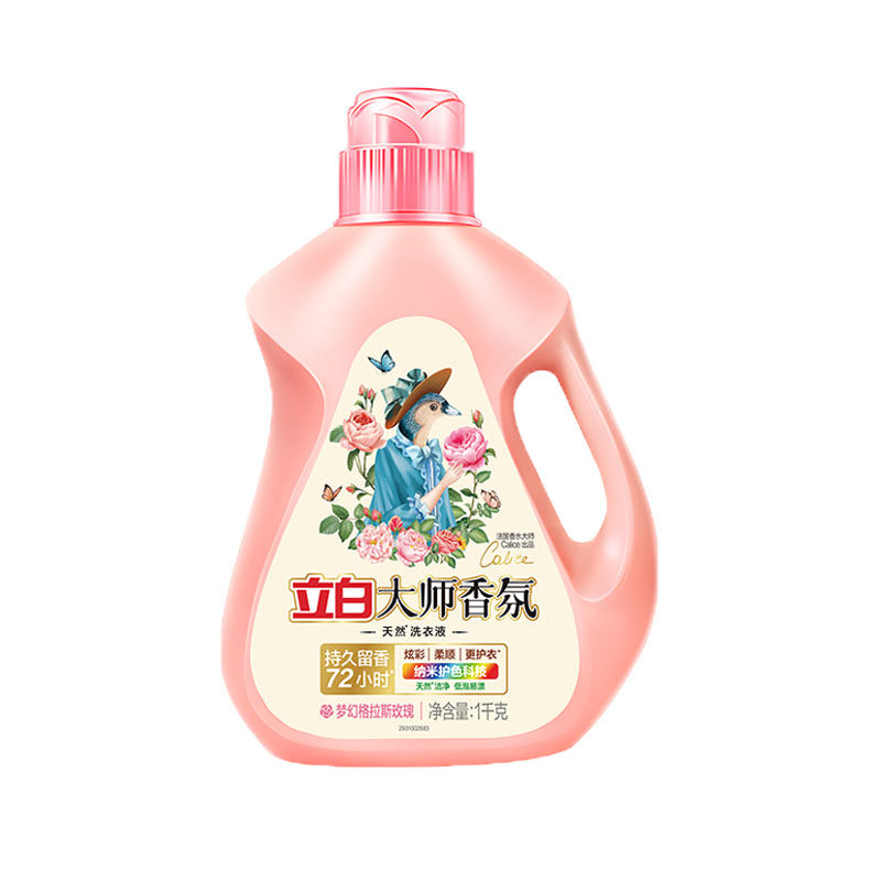 ���� ��ʦ���ϴ��Һ 500g����װ �־�����72Сʱ �ٷ���Ʒ