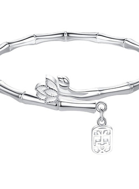 竹节银手镯女9999纯银竹报平安