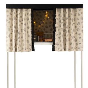 学生宿舍床帘强遮光加厚上铺带顶法式窗帘寝室上下铺帘子围帘女生