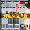 Товары от 乐尚家居旗舰店