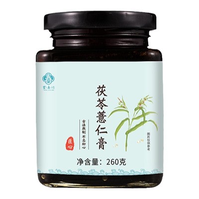 望春门茯苓薏仁膏告别湿态