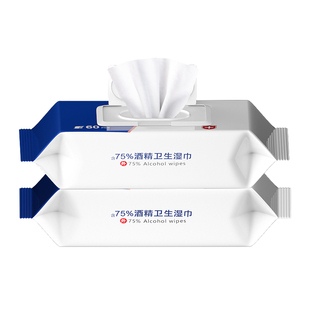 酒精湿巾消毒75%度棉片大包湿纸巾便携湿纸纸巾家用户外应急用品