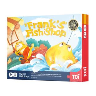 TOI图益钓鱼儿童桌面游戏弗兰克鱼铺1-3岁亲子互动男女孩早教玩具