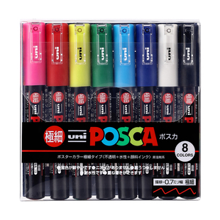 日本UNI三菱铅笔POSCA丙烯马克笔可叠色涂鸦广告笔白色高光PC-1M/3M/5M海报水性宝色嘉套装咕卡彩笔diy炳漆笔