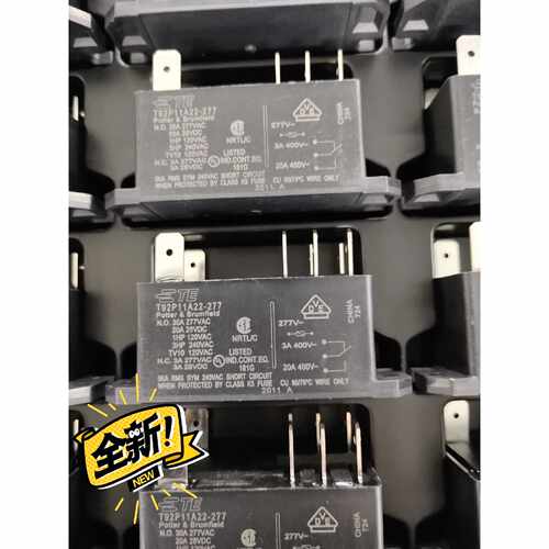 询价-T92P11A22－277 TE泰科继电器，有兴