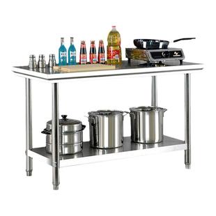 厨房不锈钢工作台商用操作台饭店餐馆不锈钢桌子打荷台案板置物架