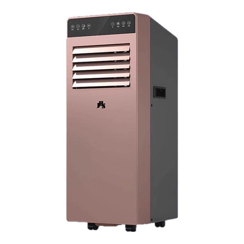 【官方旗舰店】1.5匹移动空调1匹