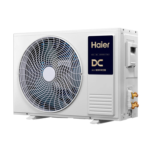 海尔1.5P匹厨房专用空调一拖一嵌入式风管机KF-35NW/77EHK21PU1