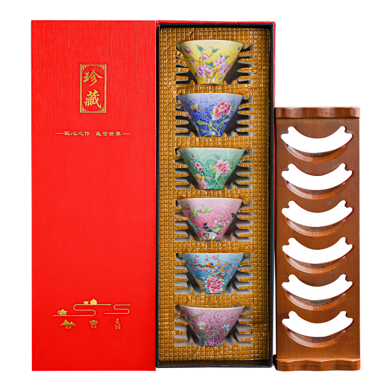 高颜值斗笠茶杯功夫茶品茗杯6只礼盒套装陶瓷珐琅彩茶具茶碗女士