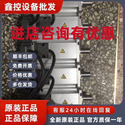 议价全新原装安川伺服SGDB-44ADS ，库存现货，低价促销，欢迎询