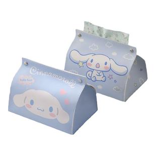 创意桌面家用宿舍抽纸盒卧室客厅车载纸巾盒卡通可爱小白玉桂狗