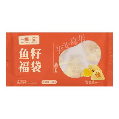 豆鱼籽福袋鱼籽仿食材