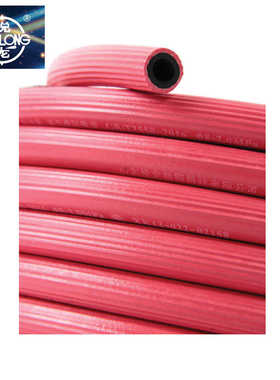 悦龙红色条纹氧气管乙炔管6MM8MM橡胶管10MM红色蓝色爆破压力20KG