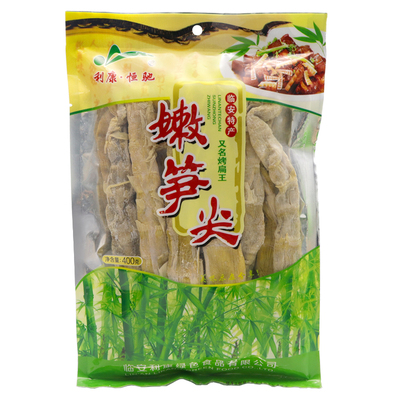 鲜嫩炒菜天目笋尖咸味