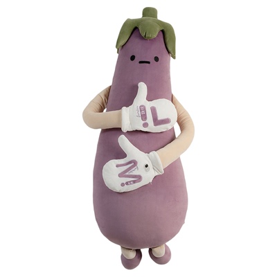 馥棉茄子抱枕安抚哄睡长条大靠枕