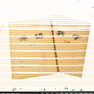 牛皮纸书皮套加厚小学一二三四五六年级全套上册下册书封包书皮套 环保牛皮纸书皮正反两用耐磨防污自粘16K