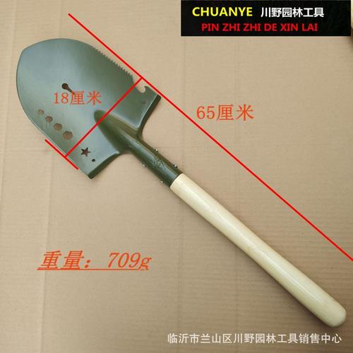 小钢锹战备锹205工兵木柄军钓鱼军锹兵工锯齿铲铲铲户外铲绿铲铲