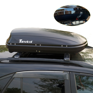 Tanvicol车顶箱 汽车行李箱 旅行箱包 车载储物箱车顶包 行李架