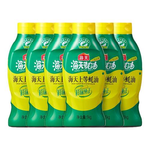 海天上等蚝油1kg*6挤挤装蚝油鲜味纯正家用鲜味调味