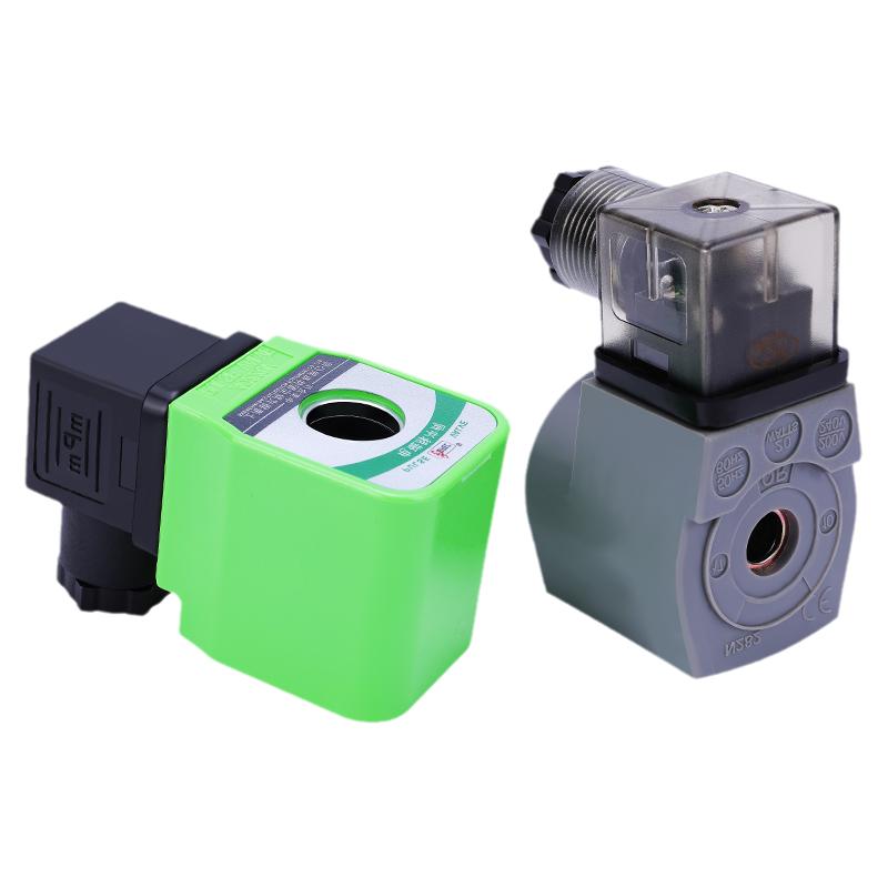 电磁脉冲阀线圈24V控制阀220V