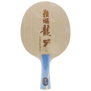 红双喜龙5X系列马龙同款内置芳碳