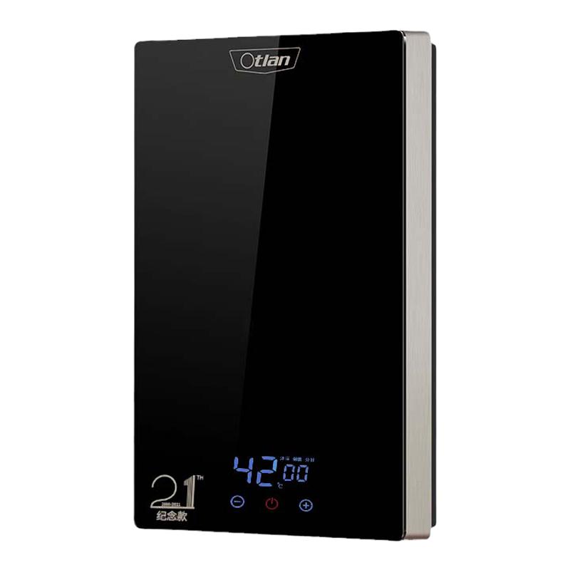 奥特朗F5H-Z85B家用小型速热智能变频恒温3秒即热即热式电热水器