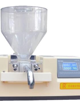 昌岗CG-23多功能定量注馅机正品