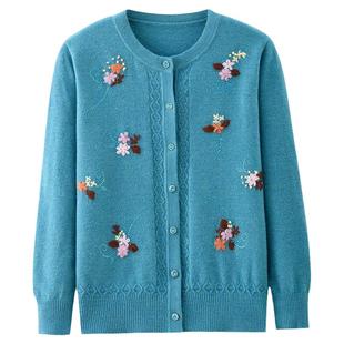 本命年大红色毛衣女中老年奶奶装秋冬新款羊毛针织衫绣花开衫外套