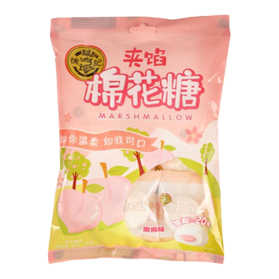 徐福记棉花糖400g装香甜软糯零食