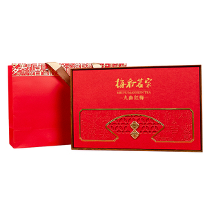 梅府茗家九曲红梅礼盒装功夫红茶送礼长辈父亲年货节杭州特产茶叶