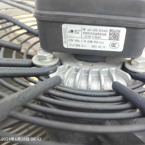 议价YWF4D450S 550S-5DIIIA00-600E5C RWAF 6E-102/60.A6S-630S-I
