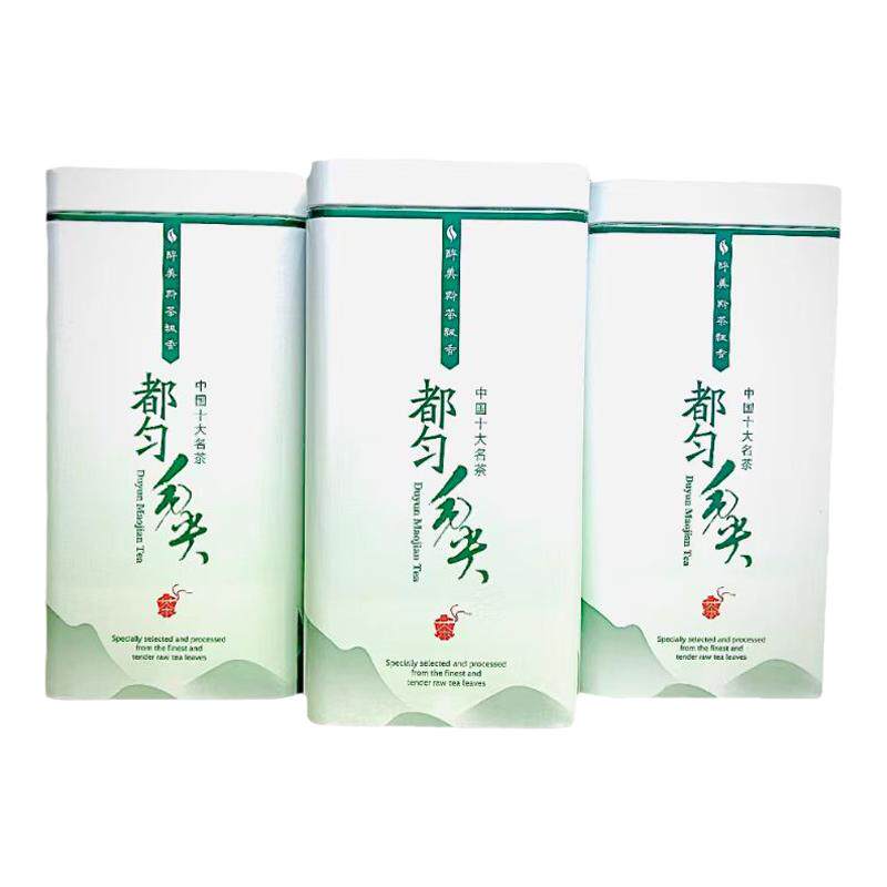 都匀毛尖2026新茶贵州特产茶叶高山云雾茶罐装散茶自己喝
