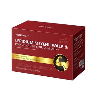 澳洲原装进口固精强肾精氨酸十一酸睾酮促睾玛咖男性雄性激素正品