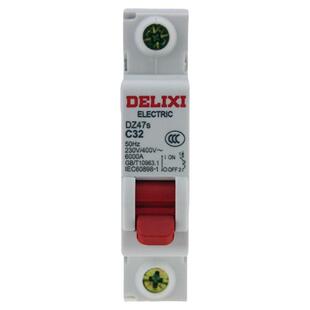 德力西DZ47s家用20A空气开关1P断路器32A空开63A单极16A电闸 100A