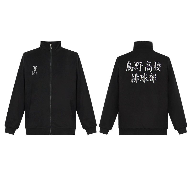 黑尾铁朗孤爪研磨音驹乌野高校