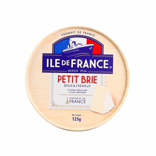 法国布里芝士Brie Cheese干酪白莓软质必然奶酪