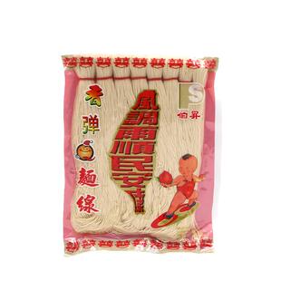 台湾进口伯昇香弹面线手工咸软闽南面线糊长寿面宝宝面线龙须细面