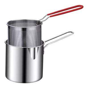 不锈钢油炸锅家用小油锅炸串锅带滤网电磁炉迷你省油小炸锅无涂层