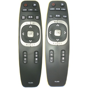 适用长虹液晶电视机遥控器 RL89A RL89B LED32C1000N 40/49C1000N